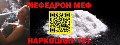кокаин колумбия Бугуруслан