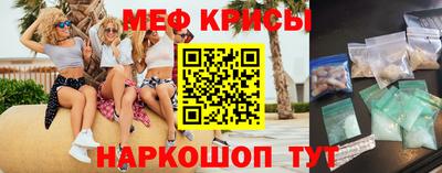 хмурый Бузулук
