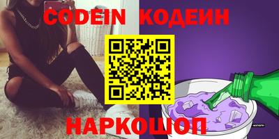 кокаин колумбия Бугуруслан