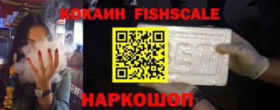 кокаин колумбия Бугуруслан