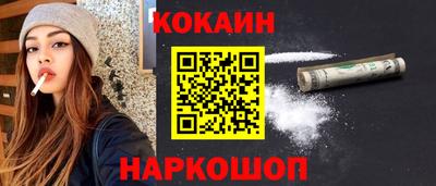 хмурый Бузулук