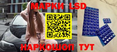 кокаин колумбия Бугуруслан
