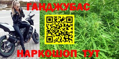 хмурый Бузулук