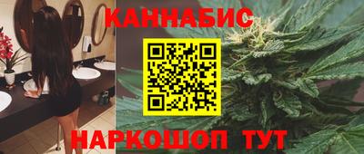 хмурый Бузулук