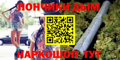 кокаин колумбия Бугуруслан