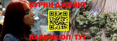 метамфетамин Будённовск