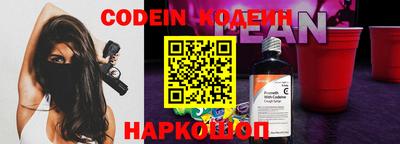 хмурый Бузулук