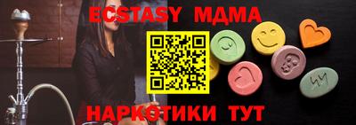 хмурый Бузулук