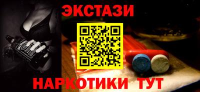 кокаин колумбия Бугуруслан