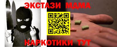 кокаин колумбия Бугуруслан