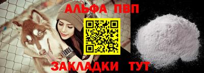 хмурый Бузулук
