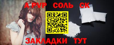 кокаин колумбия Бугуруслан