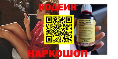 хмурый Бузулук
