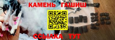 кокаин колумбия Бугуруслан