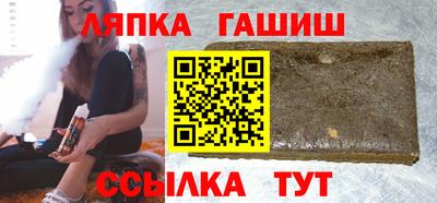 кокаин колумбия Бугуруслан
